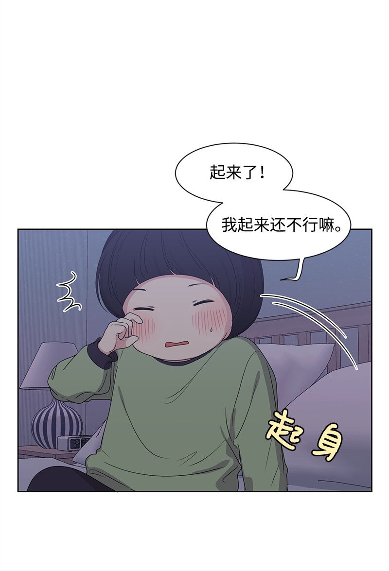 13 被见家长33