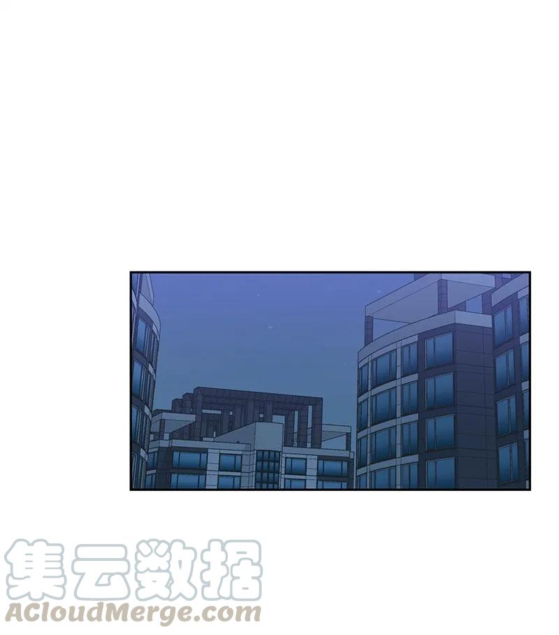 21 我要拿下你8