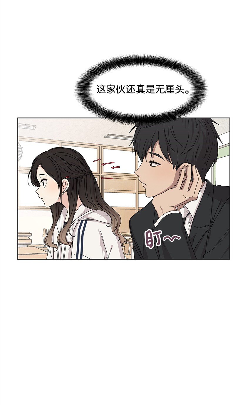 11 我替你去吧21