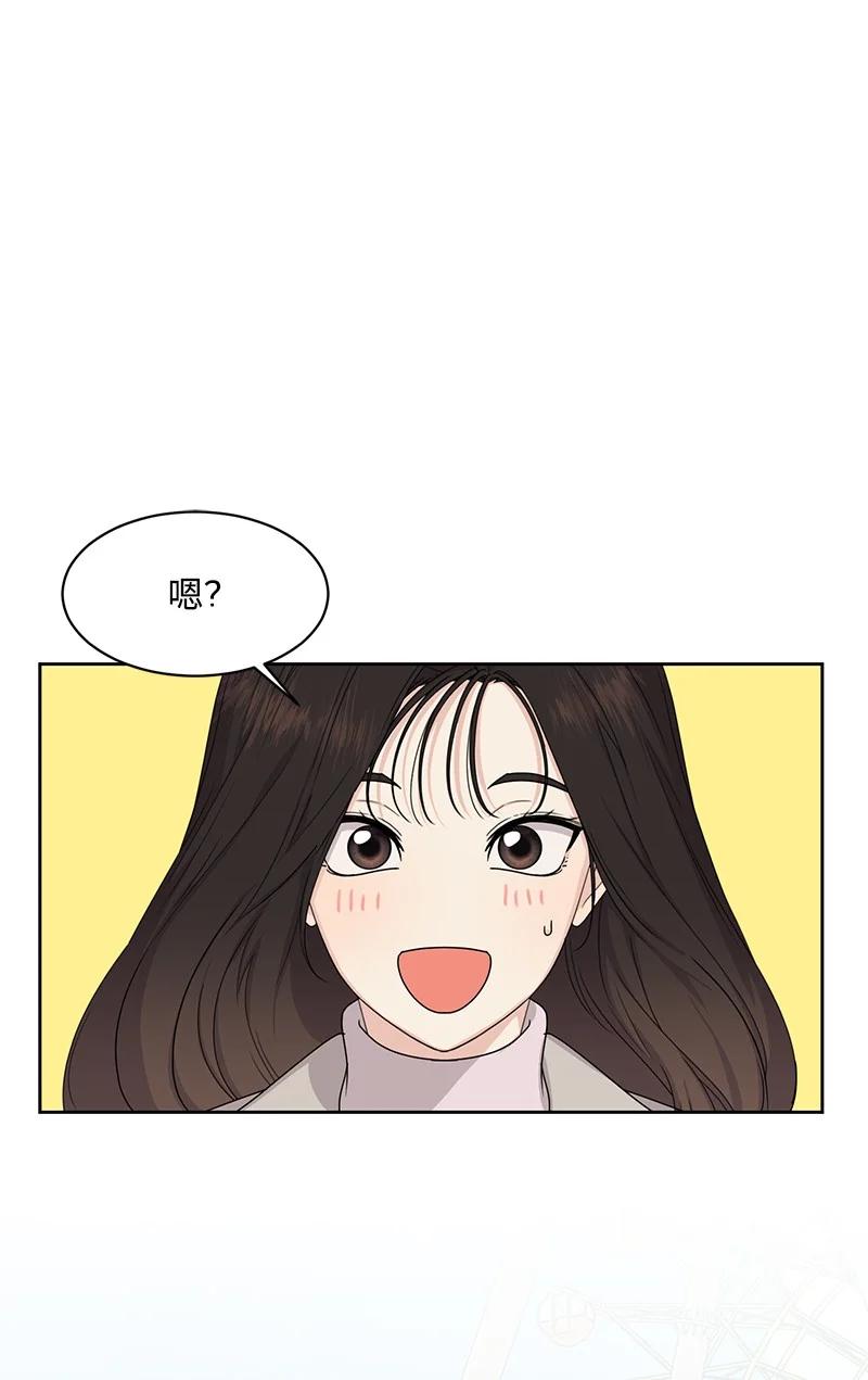 89 最爱我的男孩56