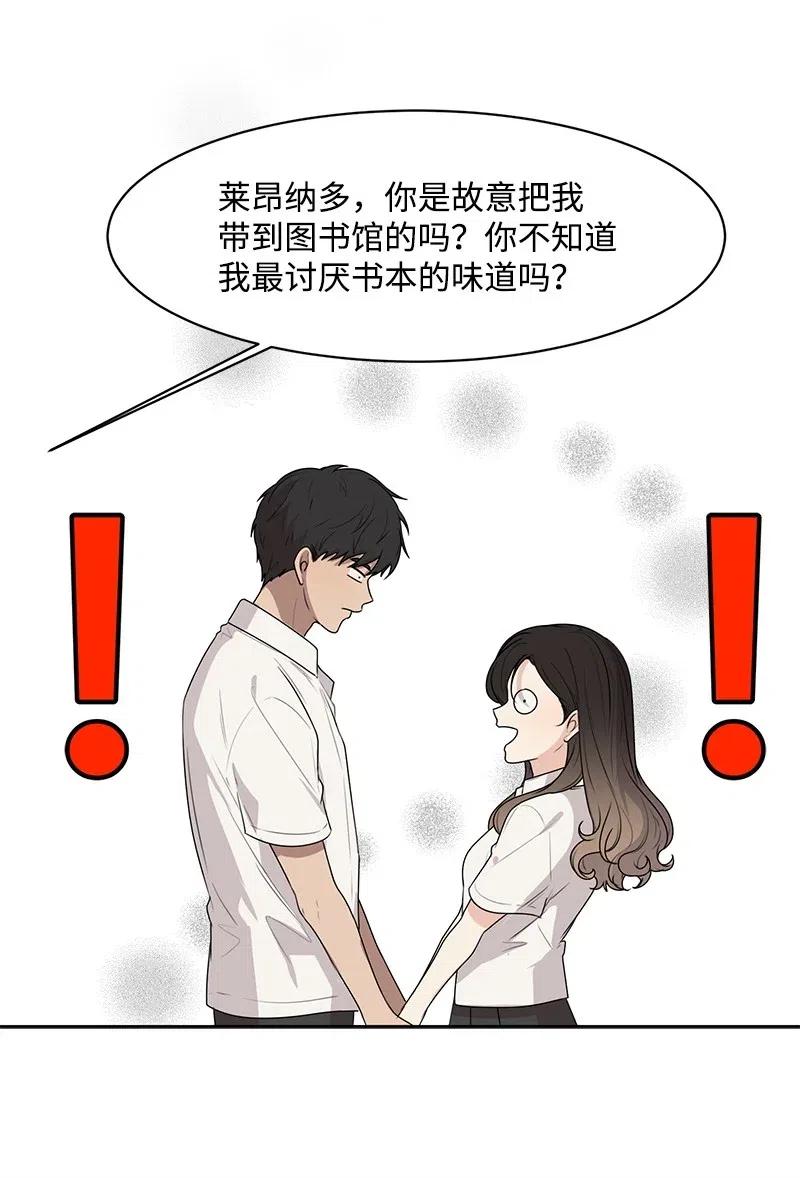 61 秘密暗号37