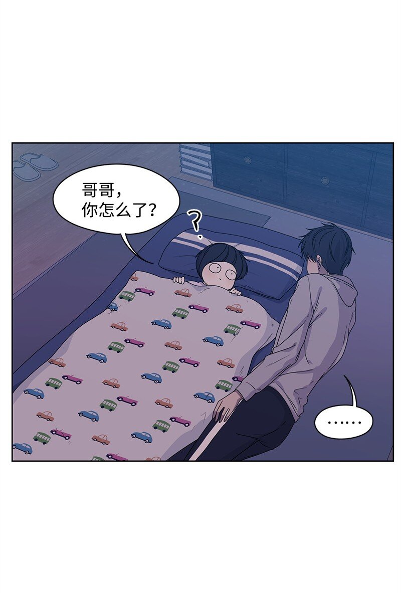 04 及时救场29