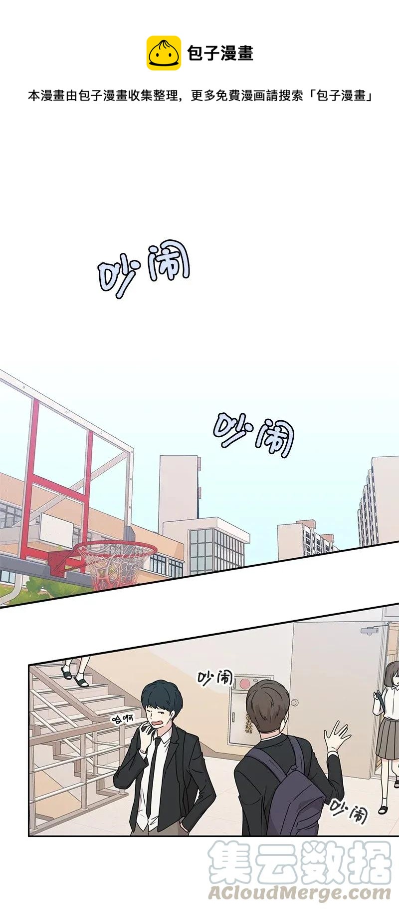 28 国民小王子0
