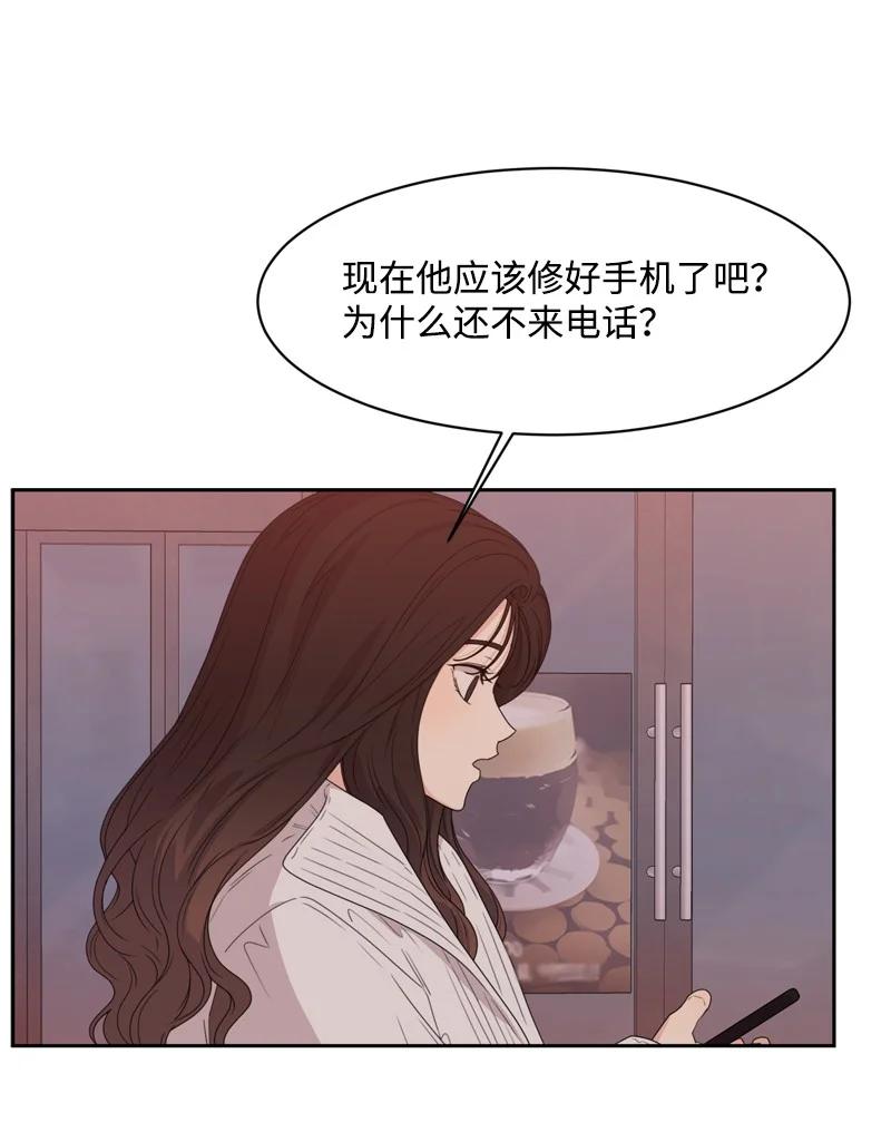 78 胡思乱想61