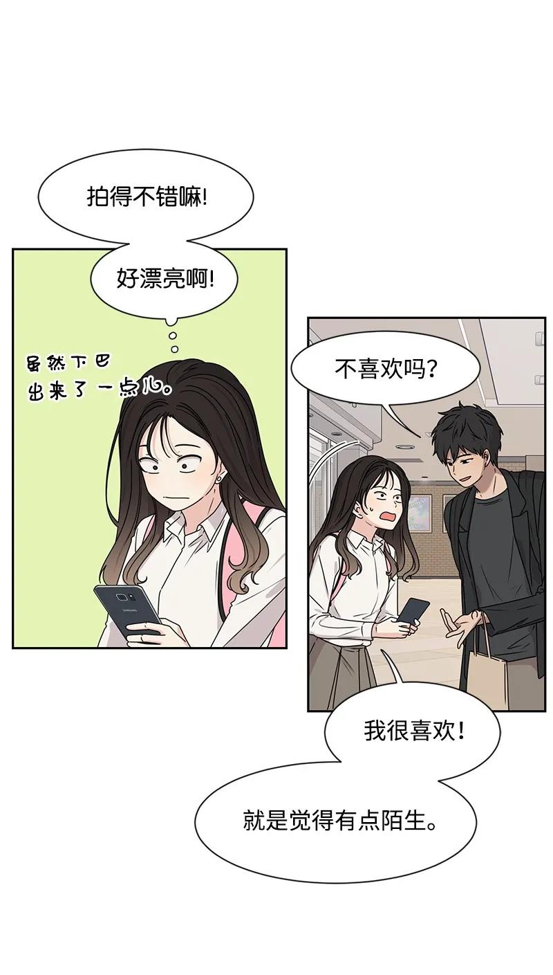 26 挑选礼物50