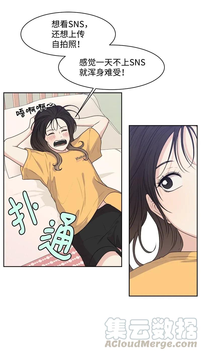 37 近距离接触32