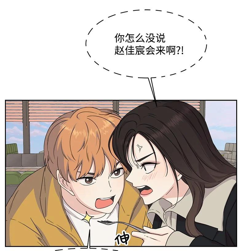 84 划清界限21