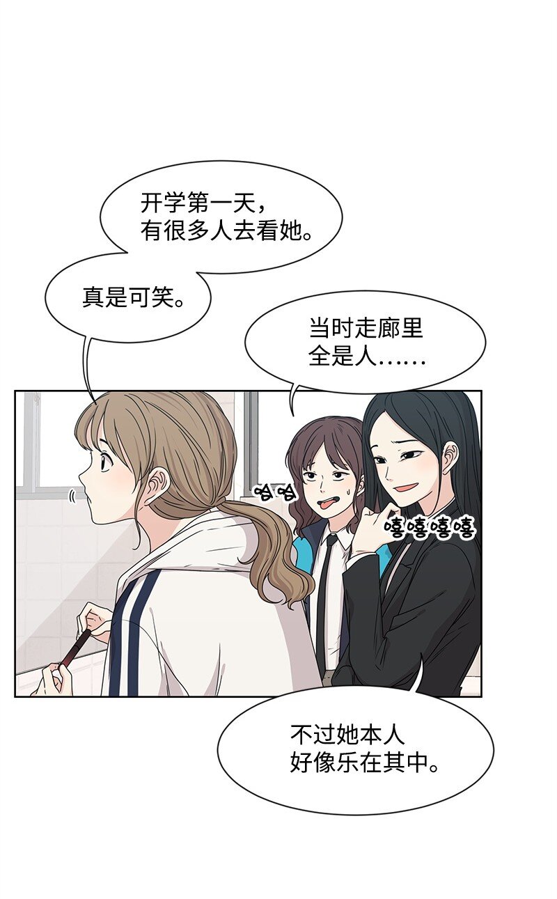 11 我替你去吧37