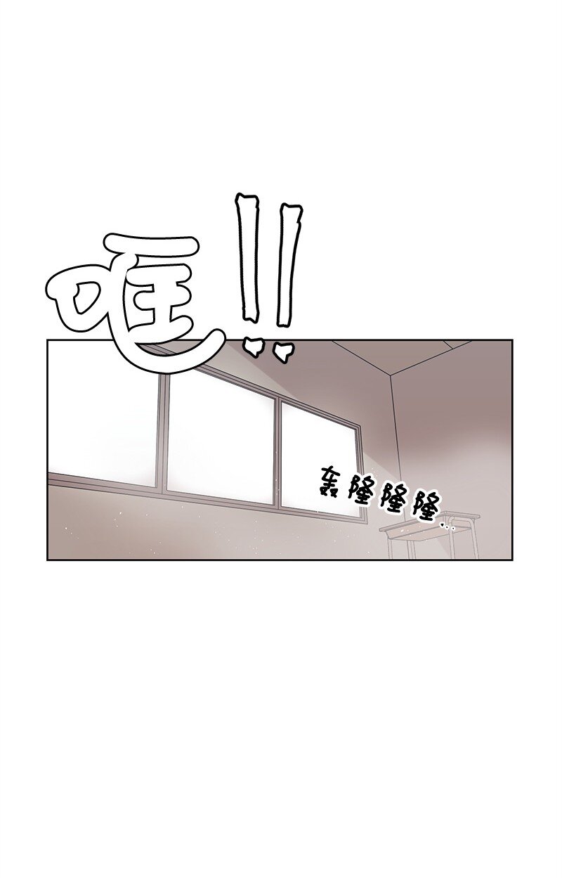 09 怦然心动21
