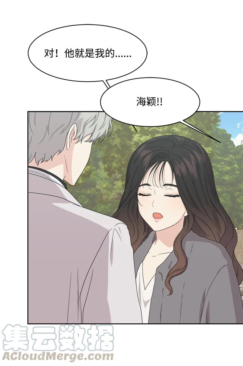 77 无尽的思念60