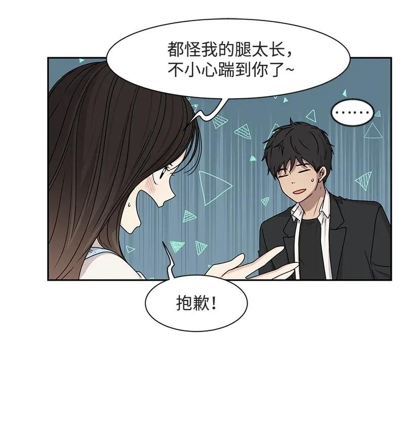 28 国民小王子13
