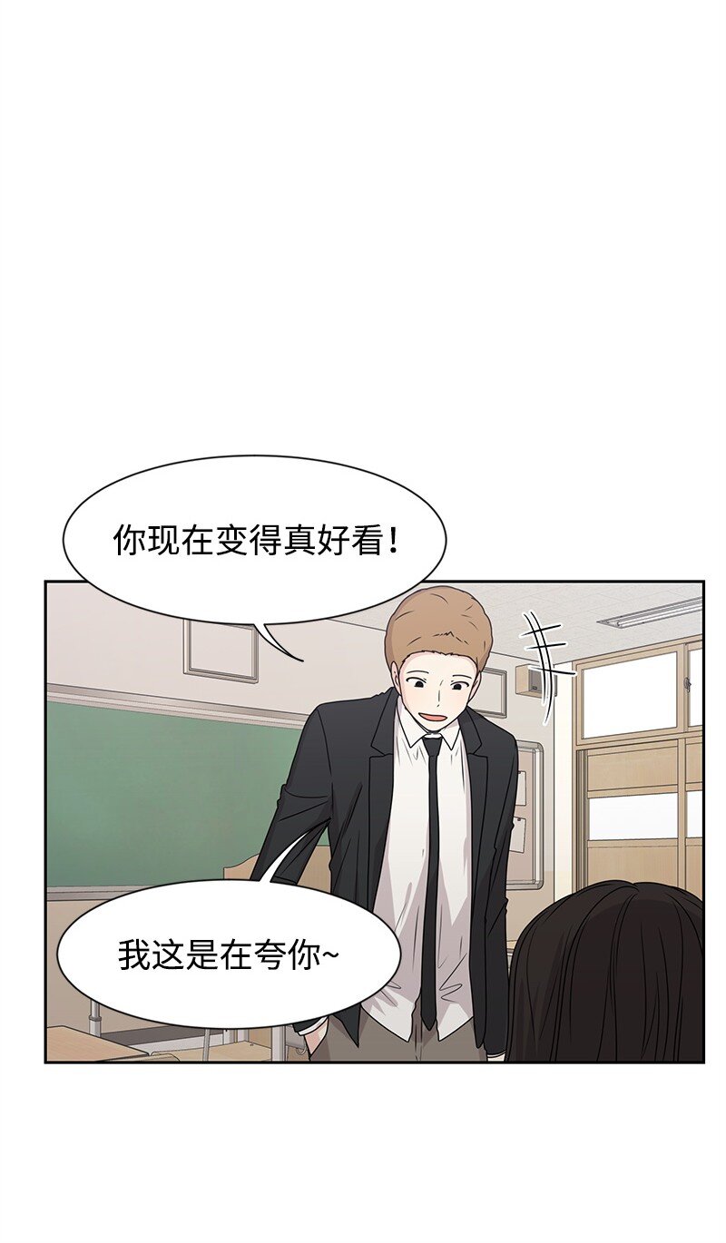 19 不要对我温柔56
