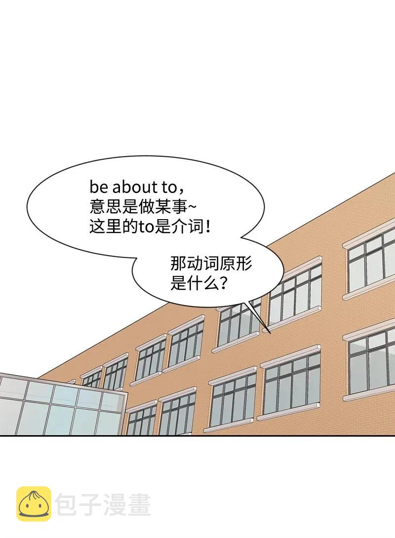 31 秘密35