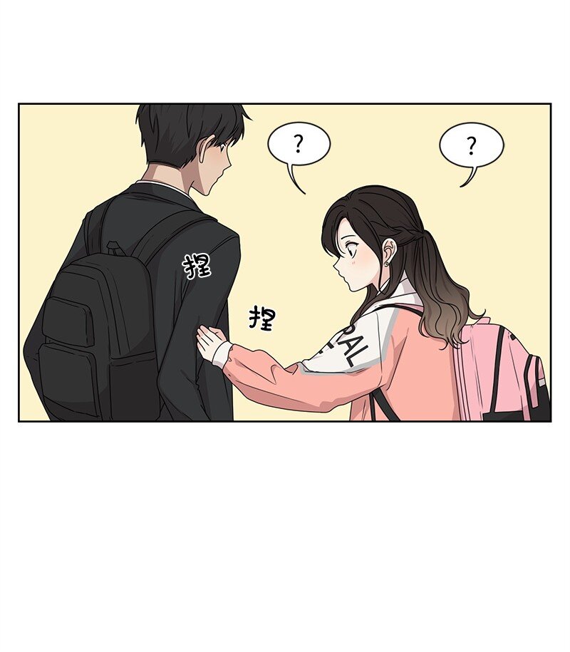 10 心里都是你49