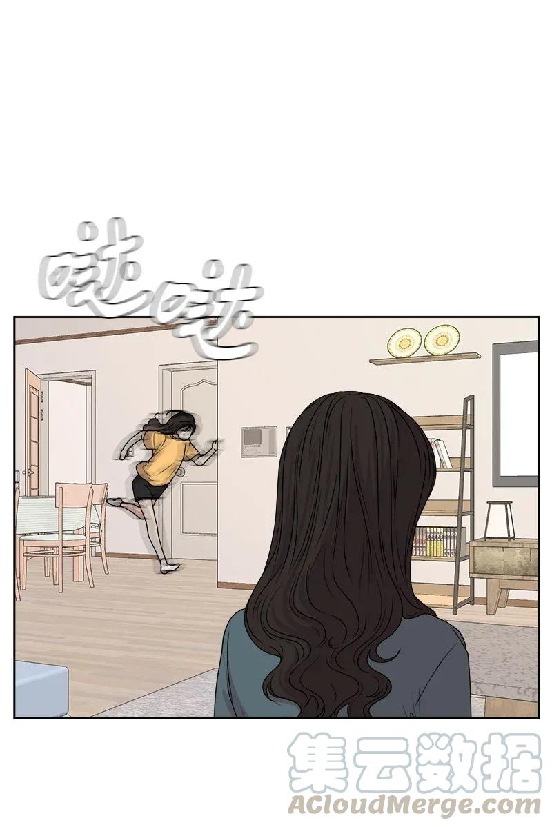 38 期待已久的约会24