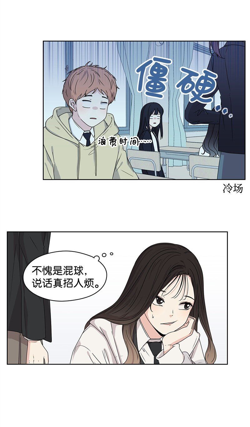 06 阴影41