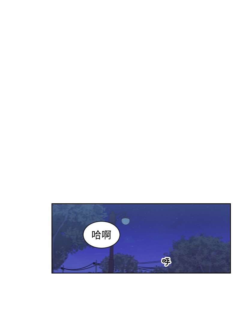 09 怦然心动43