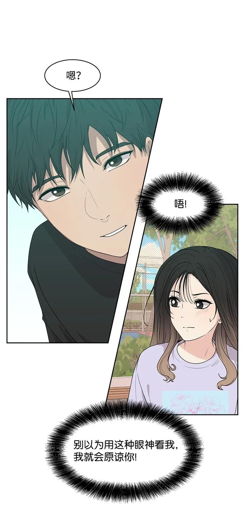 41 意外事故6
