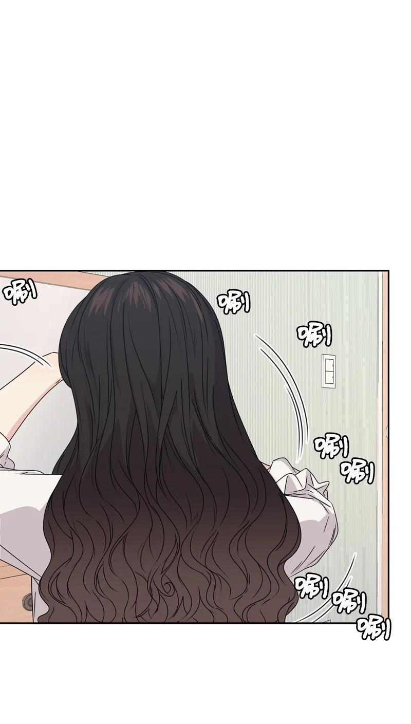 76 虚惊一场35