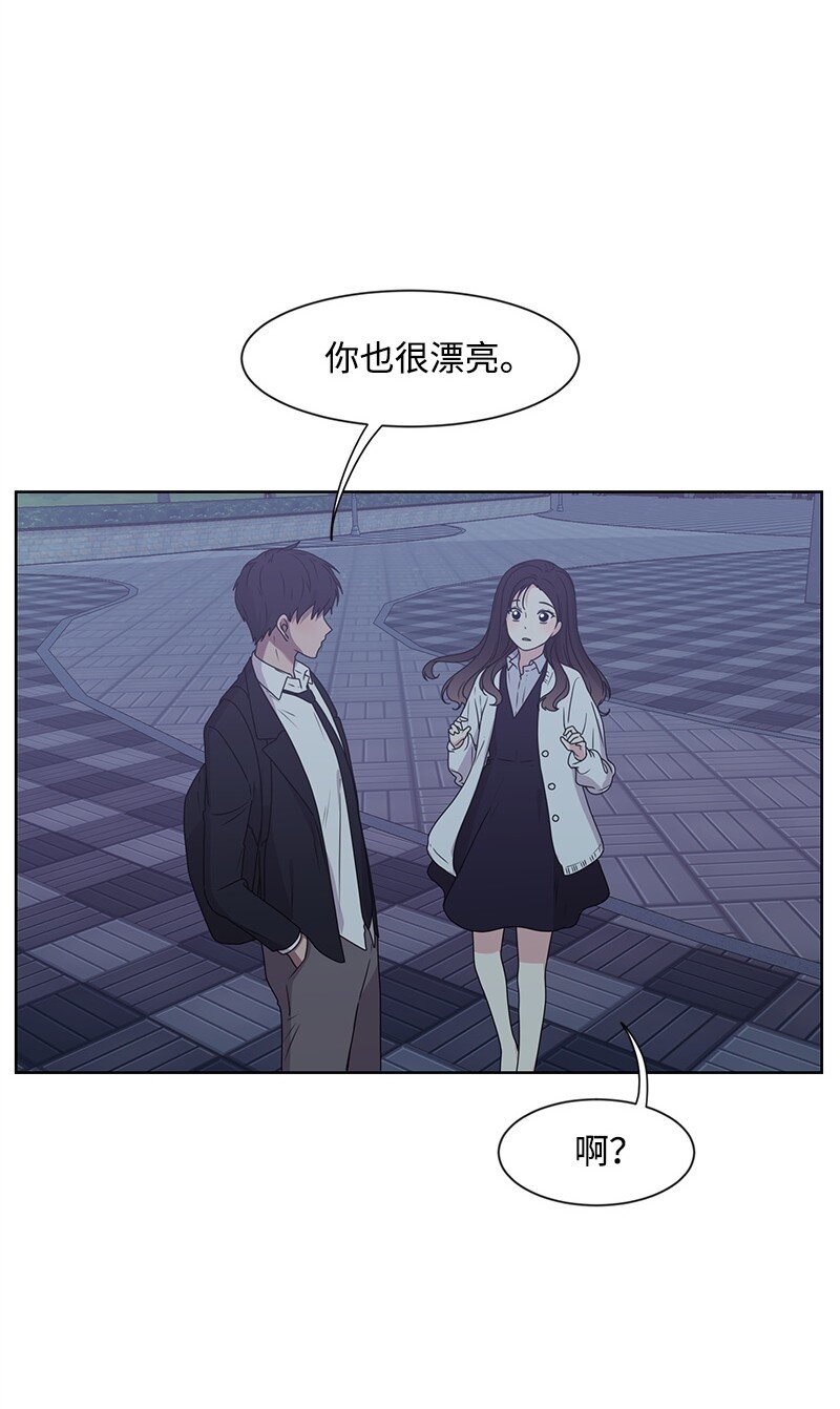 13 被见家长69