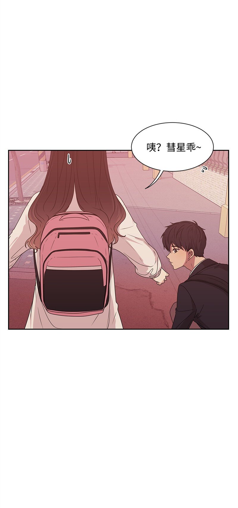15 单亲哥哥21