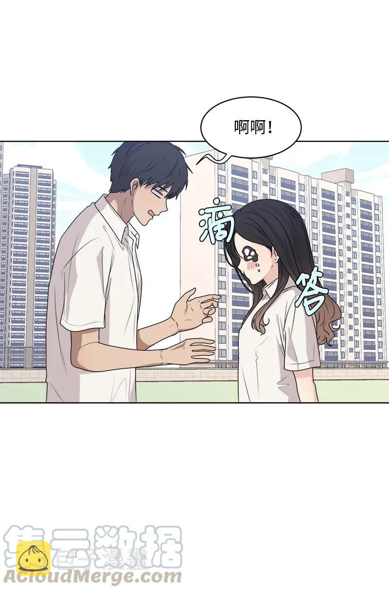 36 小小的约定28