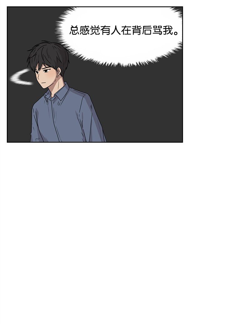 12 讨好小萌娃33