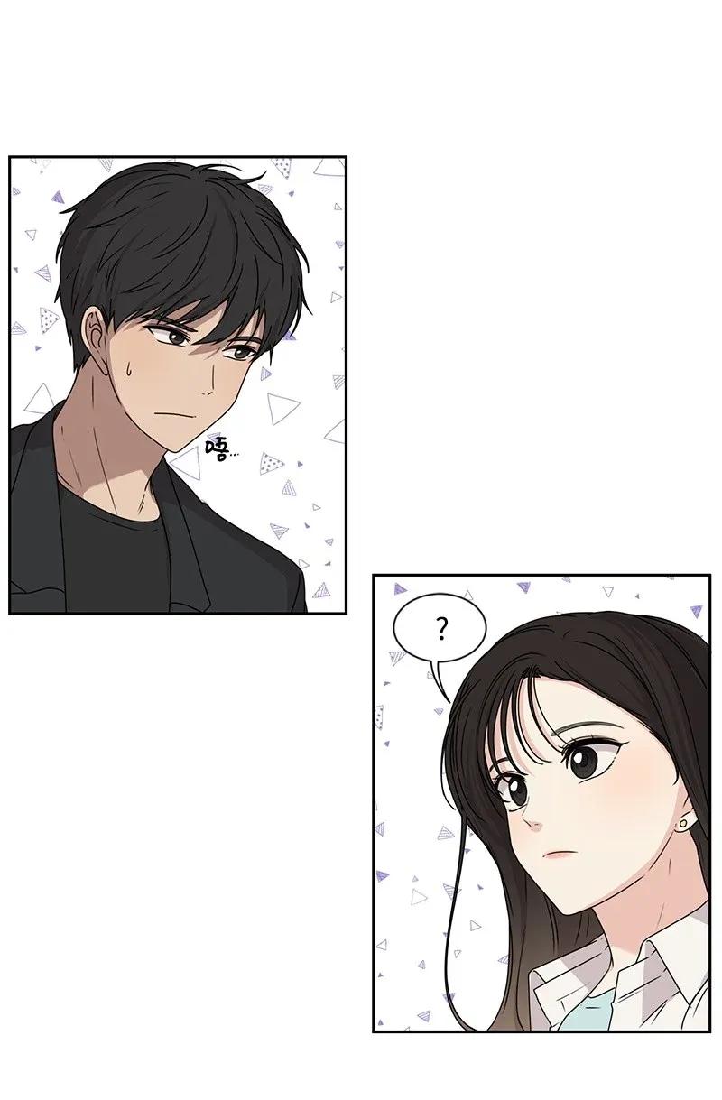 31 秘密13