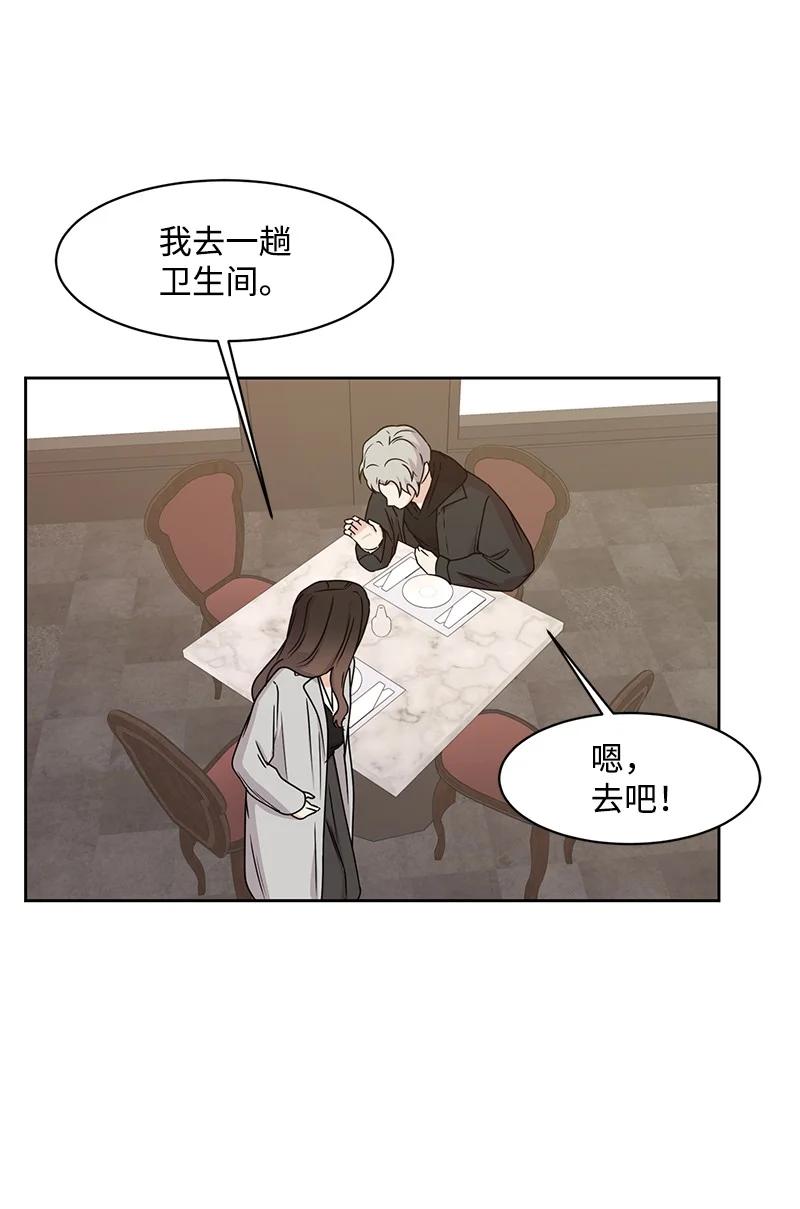 86 无尽的思念52