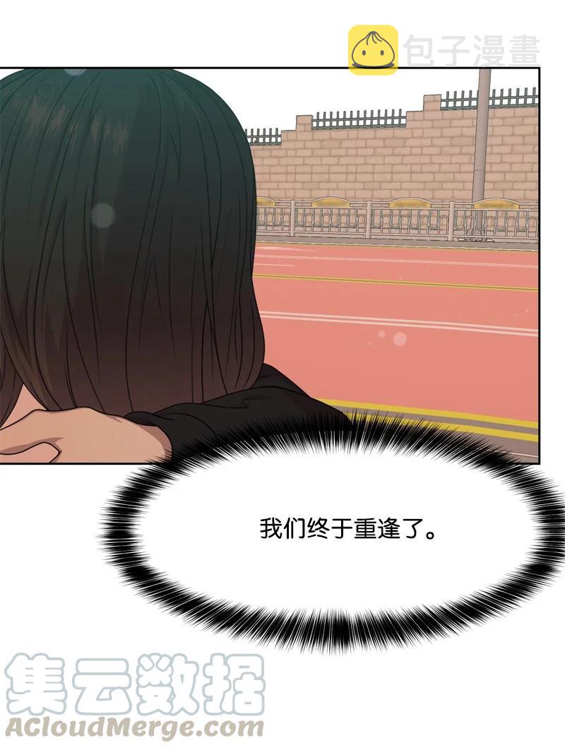 78 胡思乱想9