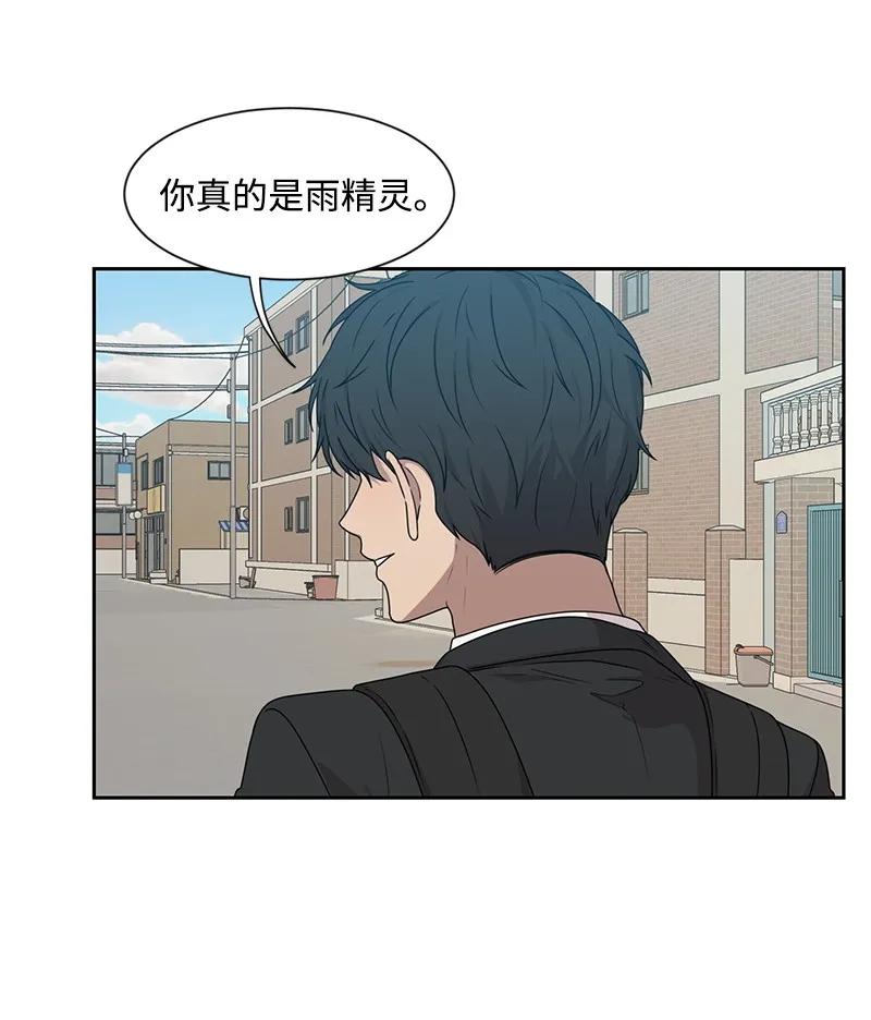24 怦然心动21