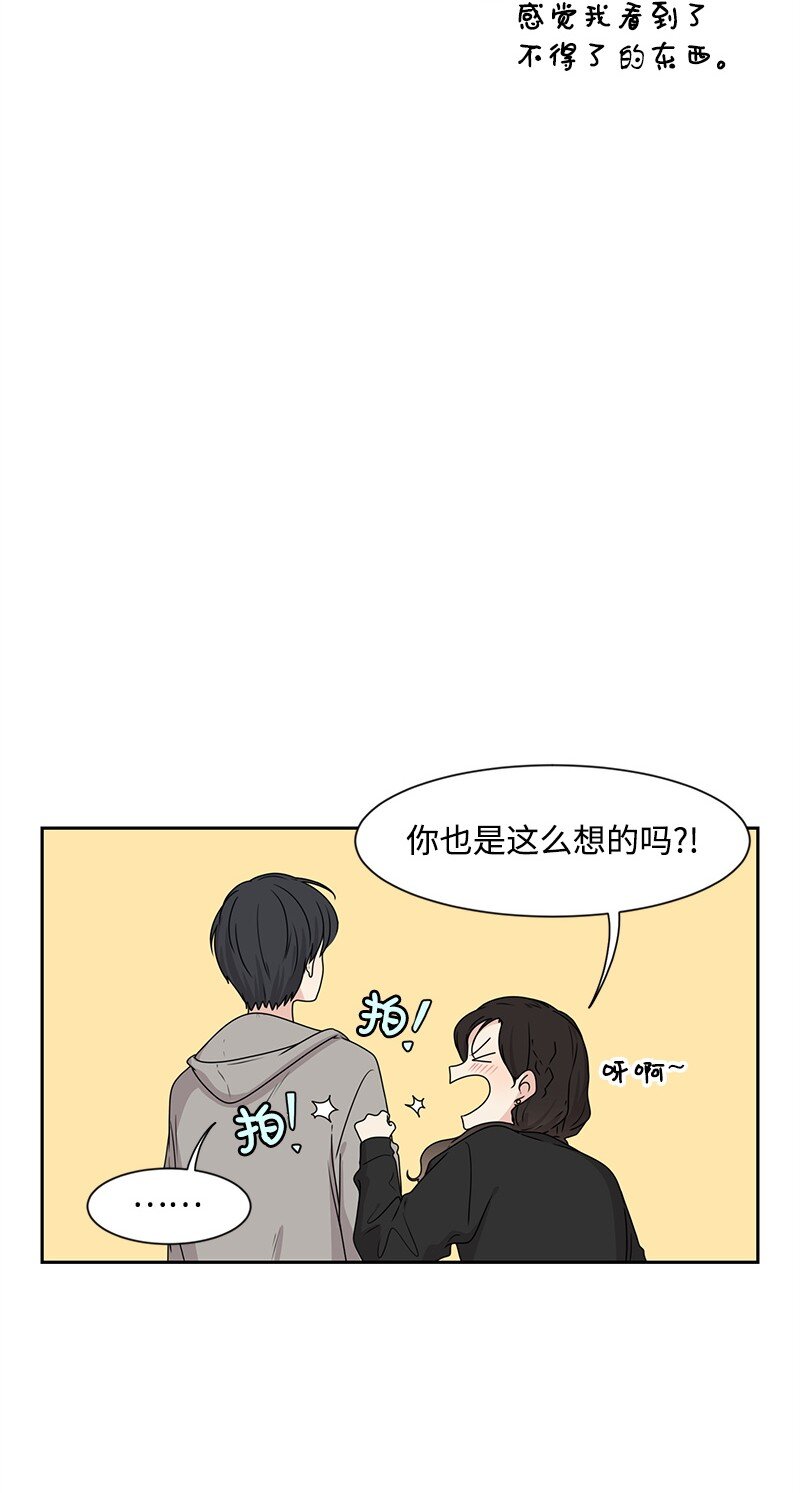 15 单亲哥哥66