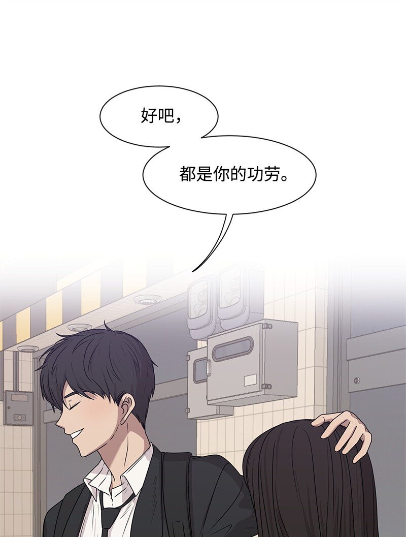 15 单亲哥哥1