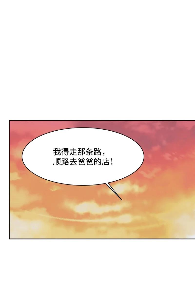 86 无尽的思念64