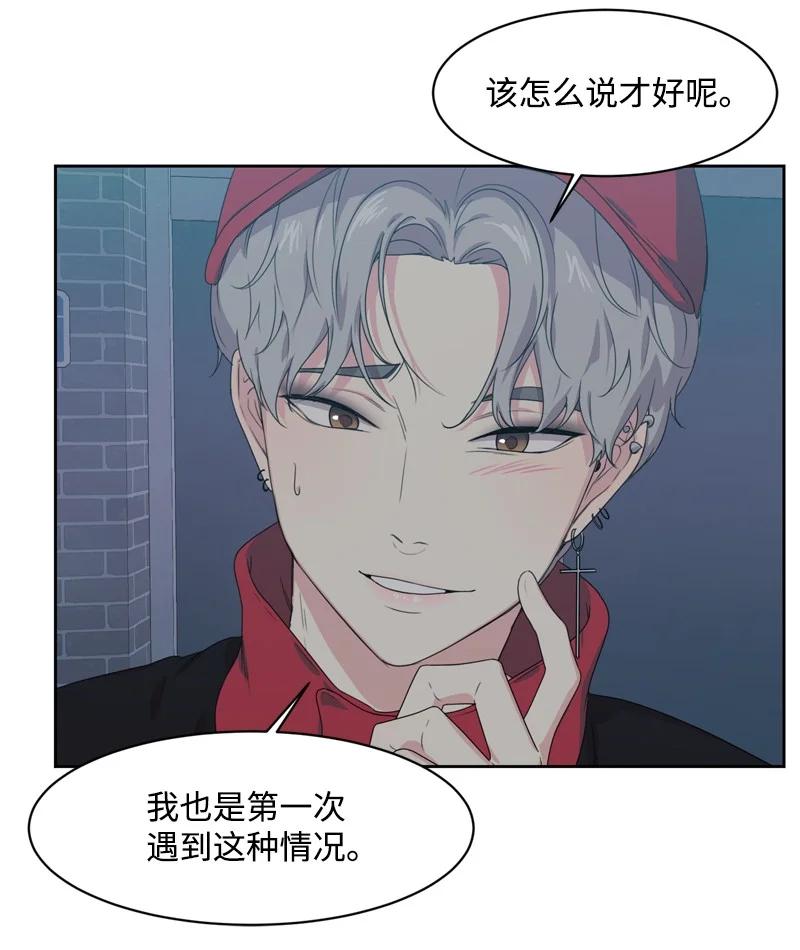 74 巨大的诱惑13