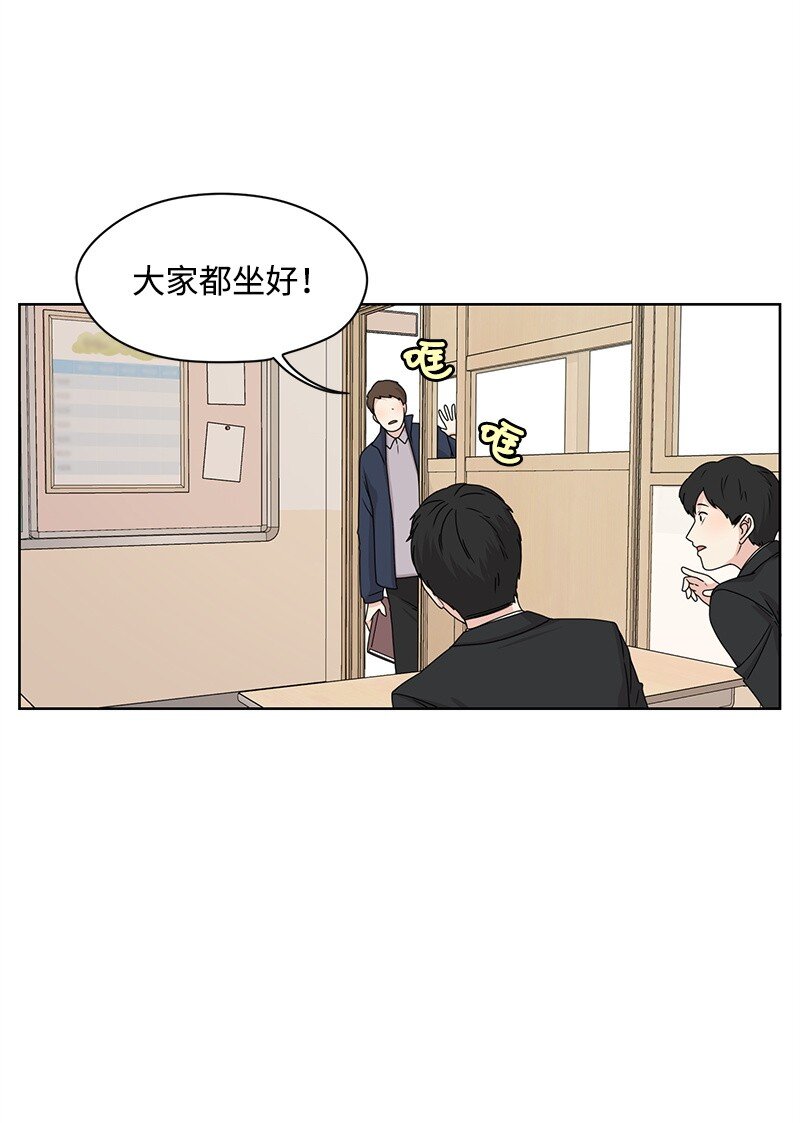 05 开学典礼43