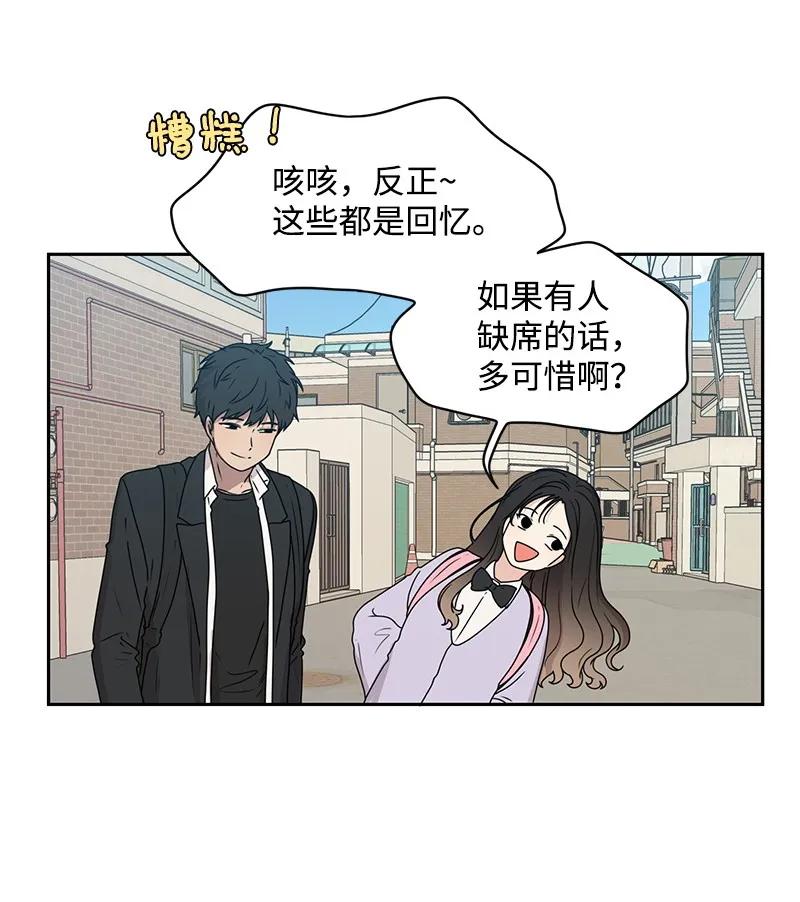 24 怦然心动26