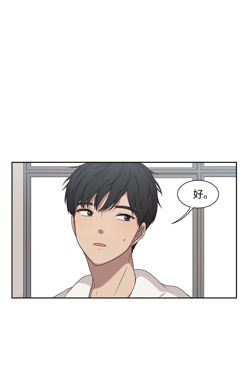 18 心灵相通17