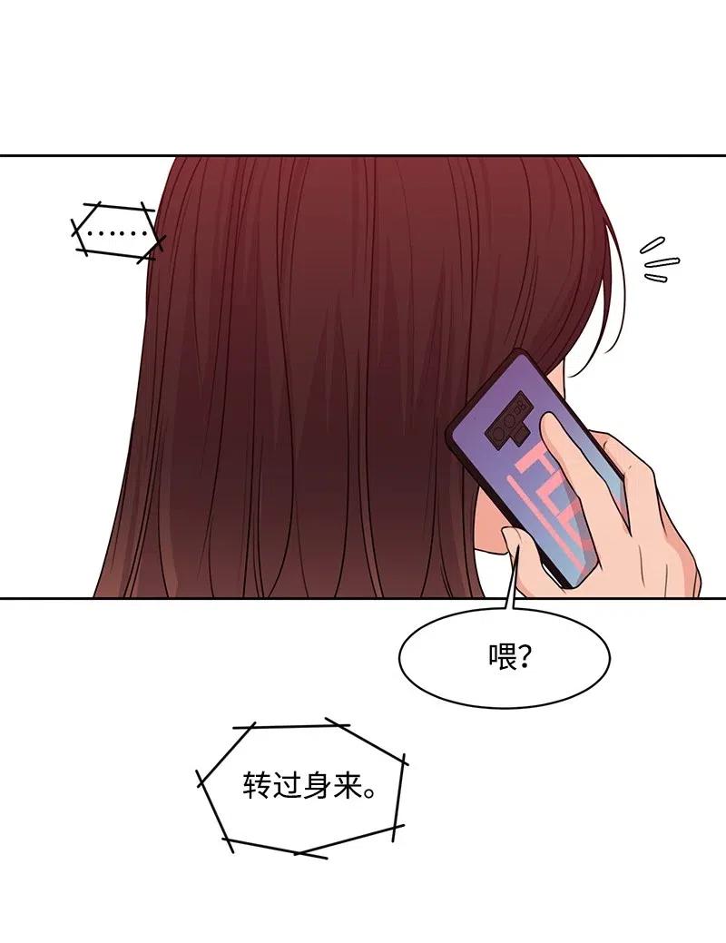50 等待你转身的那一刻55