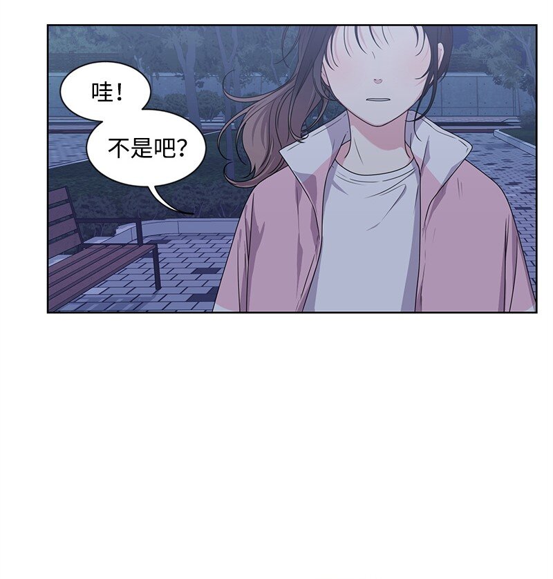09 怦然心动59