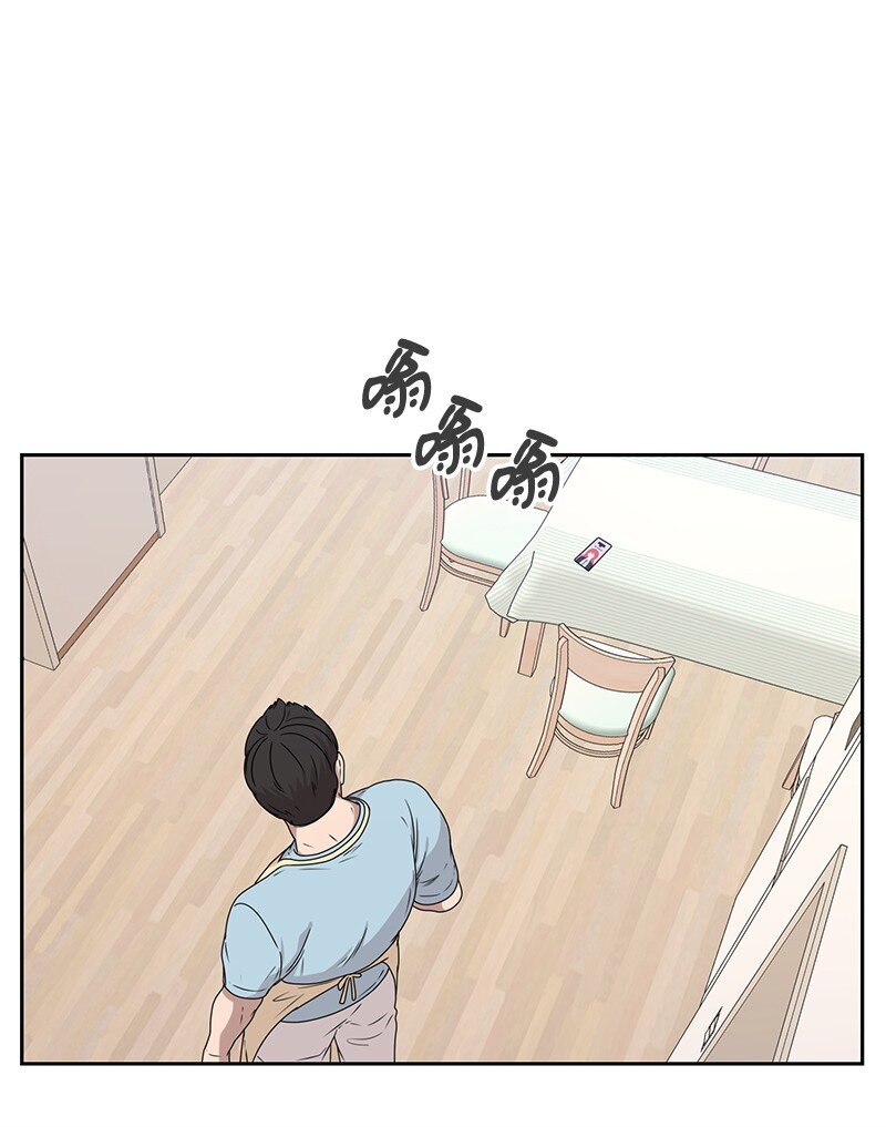 18 心灵相通66