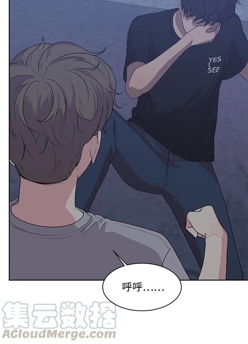 71 送别会69