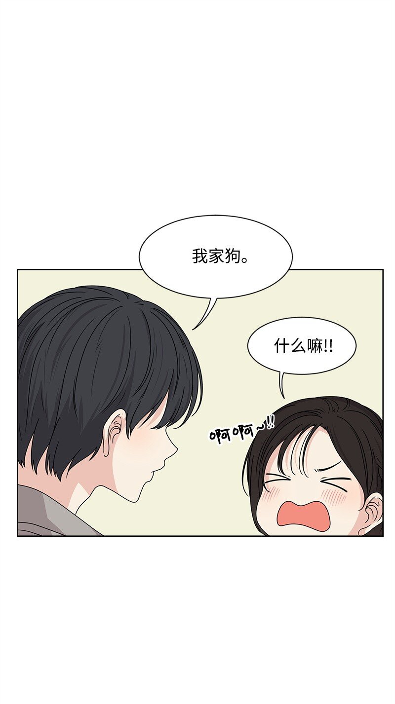 15 单亲哥哥68