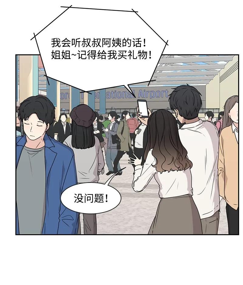 24 怦然心动31