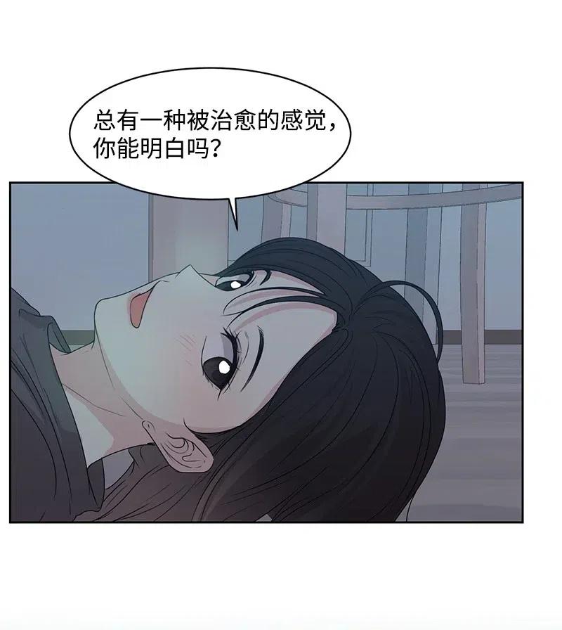 45 一起看星星26