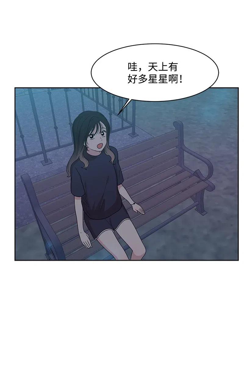 64 让我亲吻你45