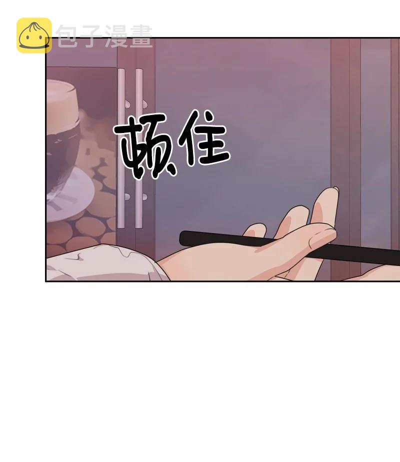 78 胡思乱想62