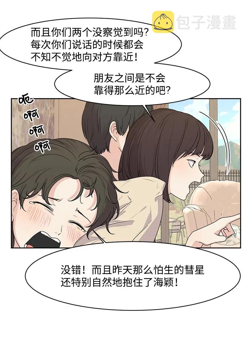 65 拍照的意义19