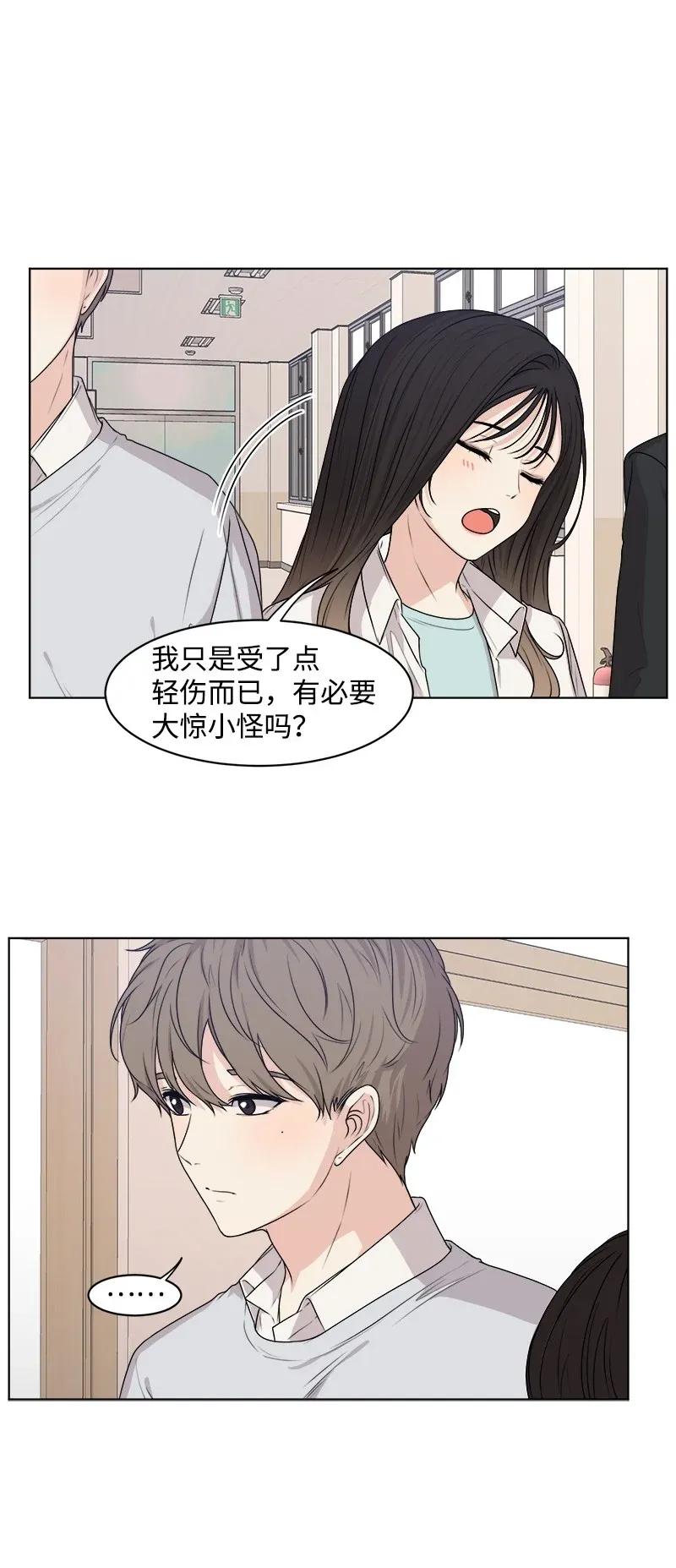 34 来迟一步6