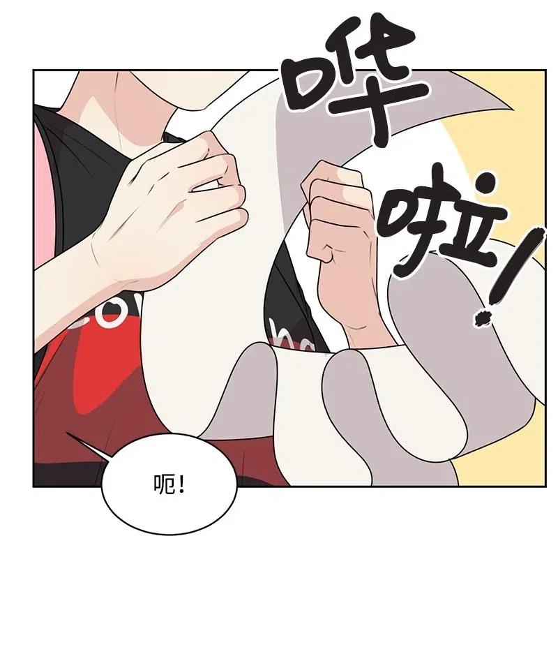 60 约会计划10
